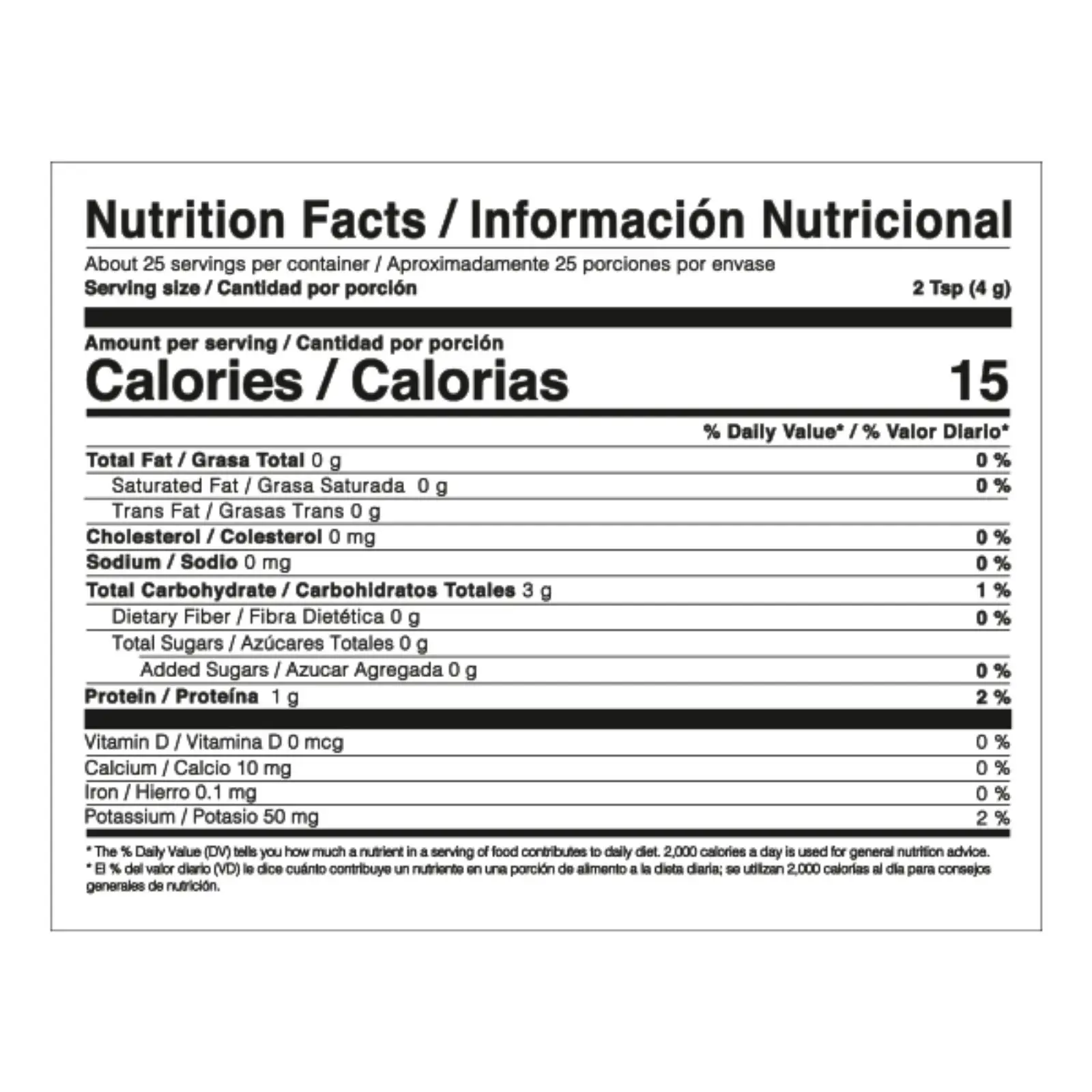 Café Nutriplus con Mezcla de Achicoria y Colágeno
